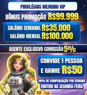Aplicativo móvel x333 para iOS e Android